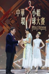 2017лС㻷ܾĻ