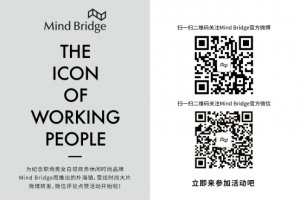 Mind Bridge,Ӻѩһ,