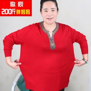 ˭˵200򲻵·⼸רΪMM죬5XL