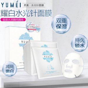 YUMEIˮĤ һƬҫˮ⼡