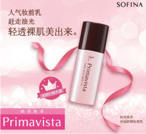 ļʵͣҪշȿͷɹױǰ