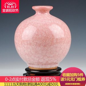 ⼸մɰڼֺÿ