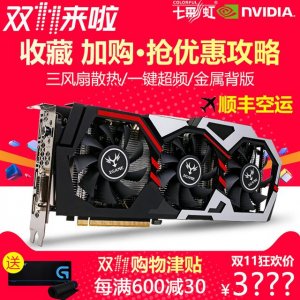 ϵһ߲ʺ硱8GԿԼٲڵ