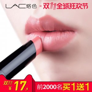 ˫ʮһƿںؼ۳ۣһɫܸ߶˴ؼ