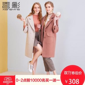 ôĴ䣺+ȿ㣬ٱл