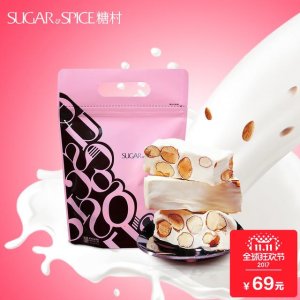 óԵͣʳ칫бر˫ʮһٿ