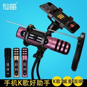 ȫK裬ֻ˷绰Ͳй
