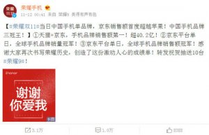 ˫ʮһҫֻ3¶ᾩè˫Ϲھ