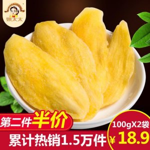 칫˾⼸ʳóԿˣĶͬ