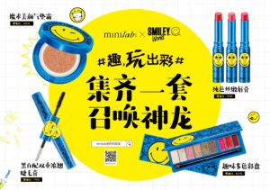 minilabʵ  SmileyױȤ