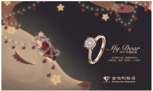 ʯMy Dearʥ¿Ůů