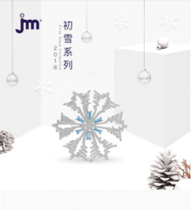 JHM鱦¼Ҹʱ̣ʱ