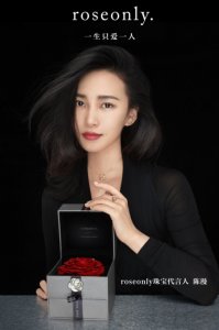 roseonlyȫ鱦˳ʱ ¸ΰ