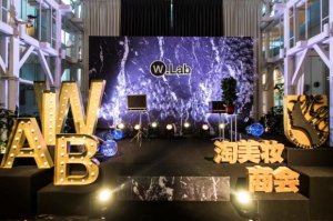 W.LabЯױ̻ ԰