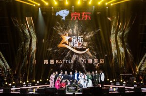 GDU life+2017У԰֮ǡܾѡ˷ȫ