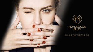MONOLOGUE ׼ҡ콢人K11ҵ һRock & Wow