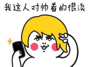ֵǲ÷𣿸ϽСһ