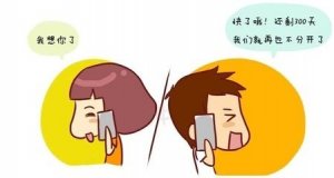 ƣ𣿻ҸУ