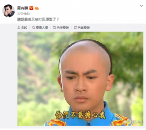 顷ٶȿ  ΢ЦӦ