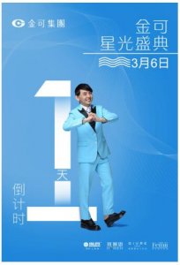 2018ǰУҺ弴ǹʢ