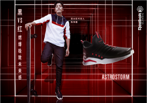 ΰѪReebok ASTROSTORMȼ賱!