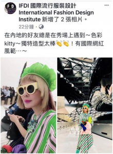ɫŮħͷKitty㣺 PK 㳡 ǲһ