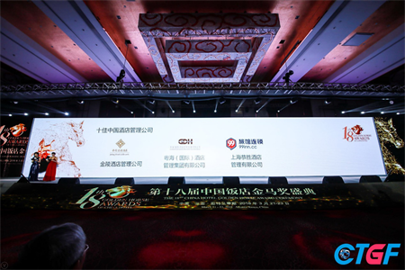 �Ƶ�ҵ��˹����99�ù�����ն�����������