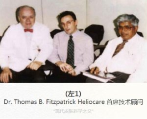 Heliocareɹ±׼ڰ칫ҸҪɹ