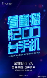 һ죡ҫ7AֱϷ200ֻ̨ȿ