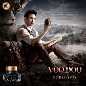 VOODOO GORGEOUS ̩Aum