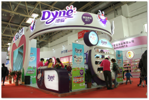 Dyne°ྩӤͯչ   ¹ԭװڸʳϵȫ