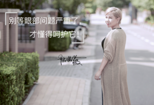 ױ΢۲졪½ޱޱص۲