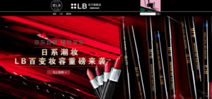 LBƷפ񻶾Ļ¼¼