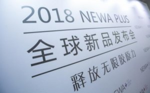 ɫNEWA PLUS߰Ƶèȫ