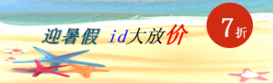֬?ǾͿ<ӭidż>Żݻɣ
