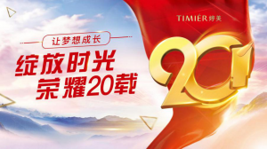 BBϯ10ǿ¯20ǧ̩м