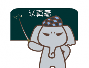 գòã