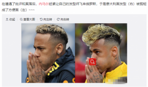 籭ĻϴŹʵѡǣǵķҲۣ