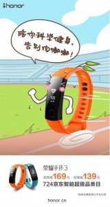 ܳƷϮҫֻ3ۼ۽139Ԫ