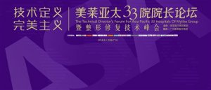 ޸Ѷȸ߱ԽԽ㡱 ̫33ԺԺ̳ڹĻ