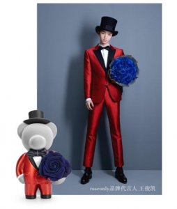 roseonlyϦС оˣ