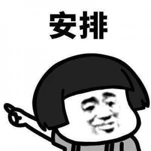 ϦαﰮŮMark Your Man
