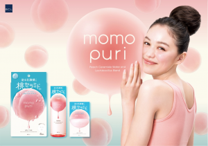 ձBCL momo puriLoftһλ