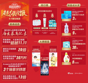 ǿƷھӡˡЯ־ƷմݿƼ¶