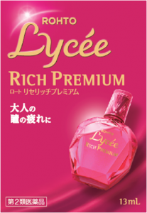 Ů ֶLyceeʷ۷֮ҩˮ