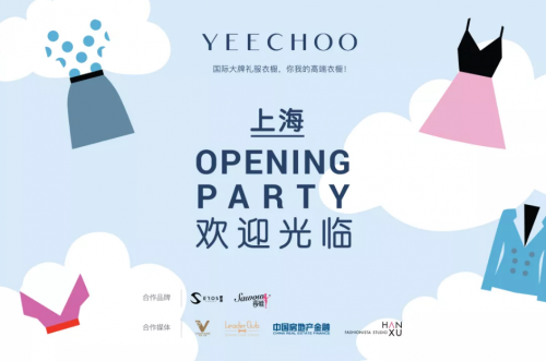 ��۹����³�ǿ����פ�Ϻ� ����������ʱ�д��ƹ���ƽ̨