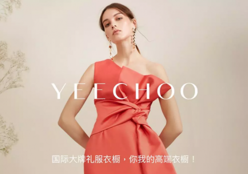 ��۹����³�ǿ����פ�Ϻ� ����������ʱ�д��ƹ���ƽ̨