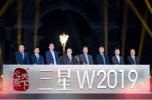 ֮䣬緶 ϵW2019ҫ