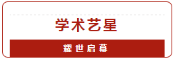 Yestarڿ¡¼ʱд¡ȫֱ!
