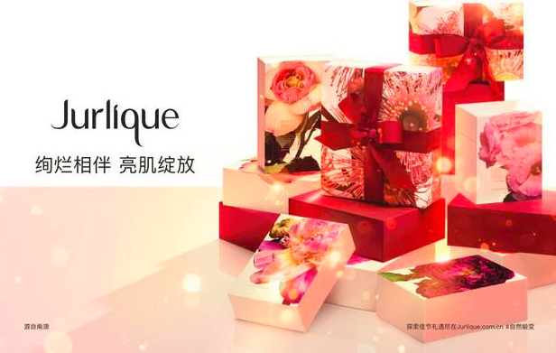 茱莉蔻全新圣诞限量礼盒 绽放冬日美肌时刻